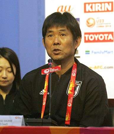 هاجيمي مورياسو