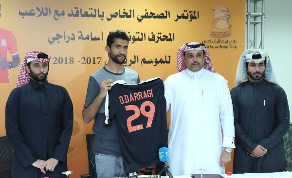  أسامة الدراجي