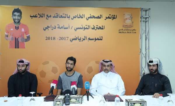 الشيخ حمد بن ناصر آل ثاني رفقة الدراجي