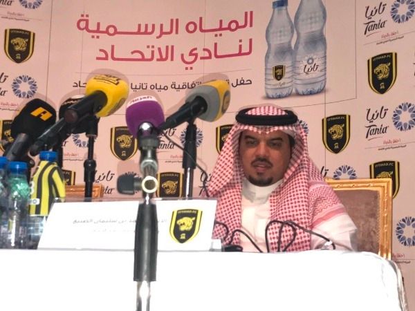 حمد الصنيع من المؤتمر
