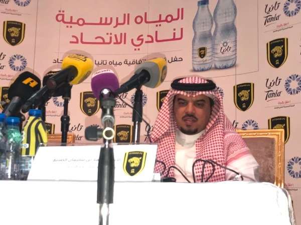 حمد الصنيع من المؤتمر