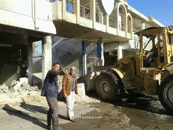 ?i=corr%2f31%2fkoo_31720