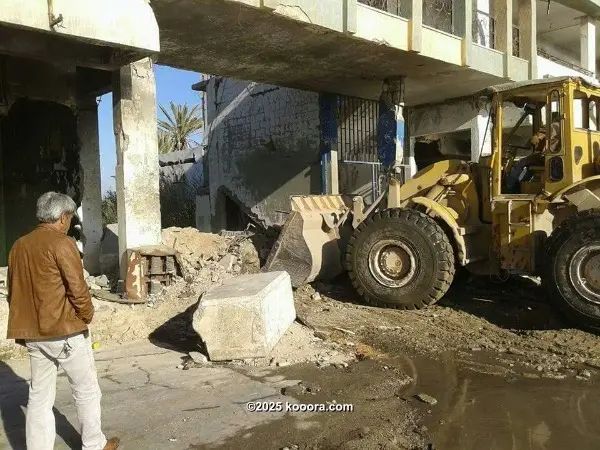 ?i=corr%2f31%2fkoo_31721