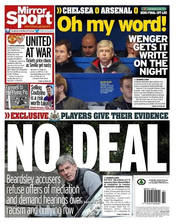 ?i=corr%2f31%2fkoo_31767