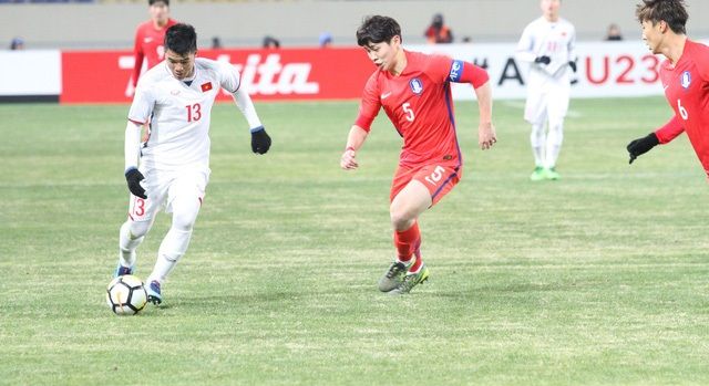 من لقاء فيتنام وكوريا الجنوبية