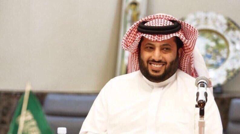 آل الشيخ
