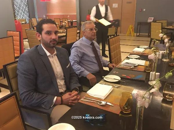 ?i=corr%2f31%2fkoo_31935