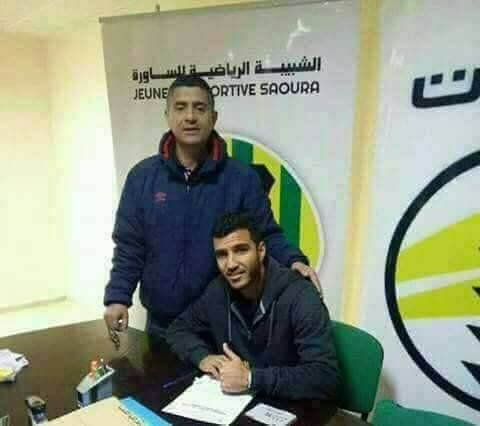 الغنودي لحظة التوقيع