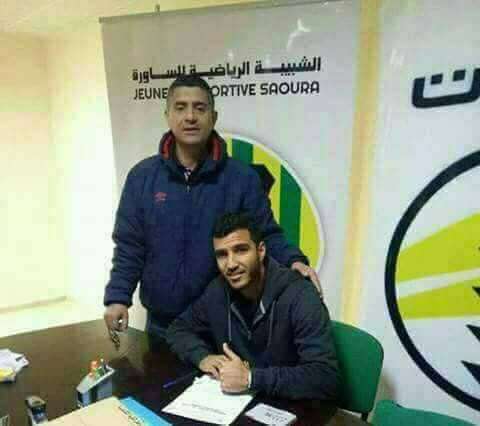 الغنودي لحظة التوقيع