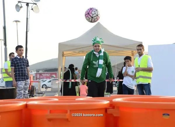 ?i=corr%2f31%2fkoo_31987