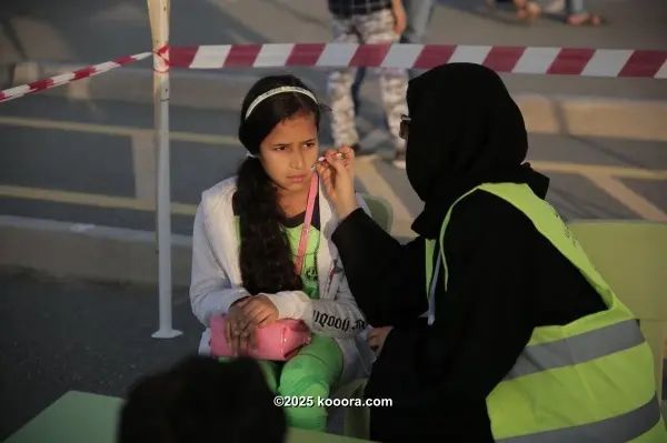 ?i=corr%2f31%2fkoo_31989