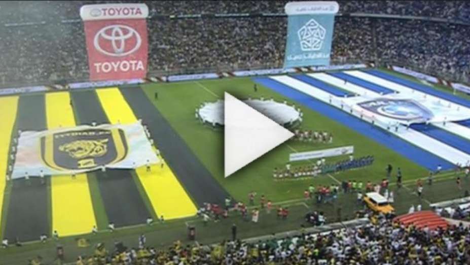 crescent and the federation