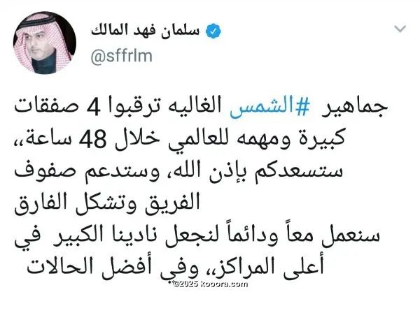 ?i=corr%2f32%2fkoo_32018