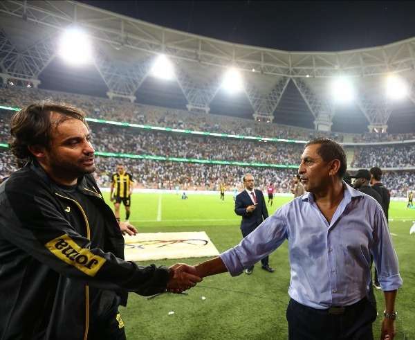 دياز وسييرا