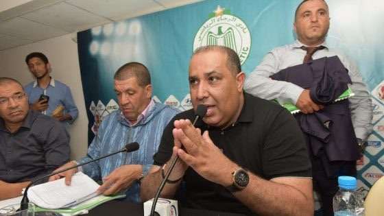 فريق الرجاء