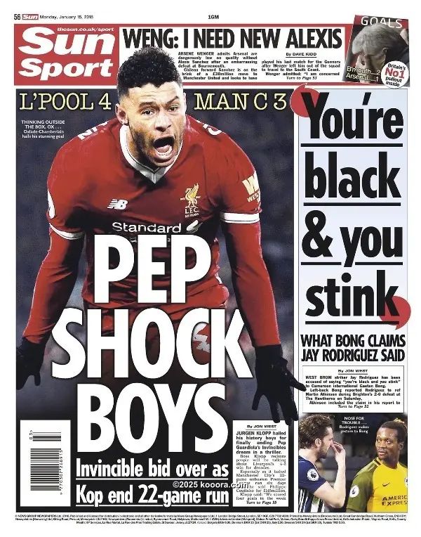 ?i=corr%2f32%2fkoo_32329