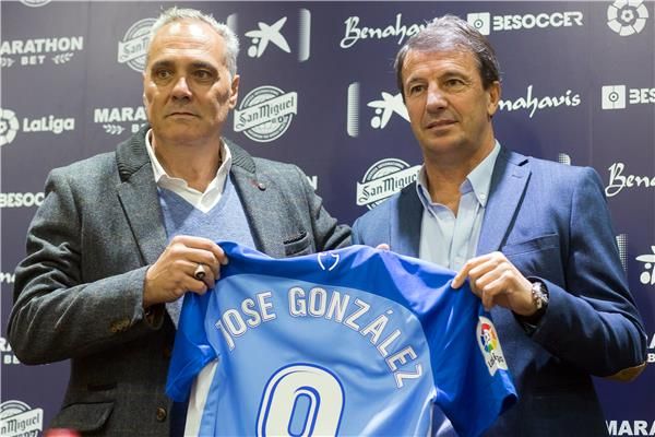 خوسيه جونزاليس