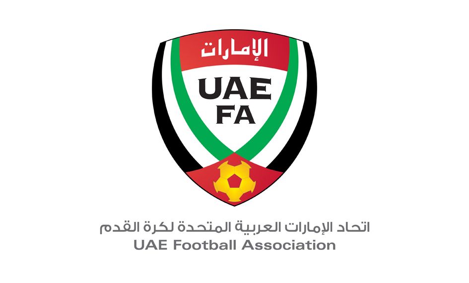 الاتحاد الإماراتي