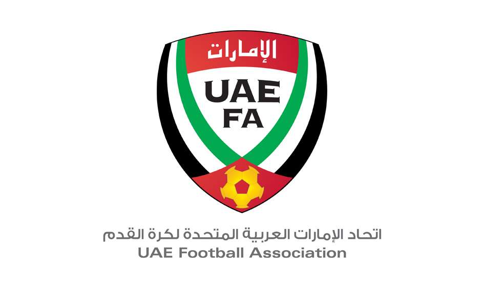 الاتحاد الإماراتي