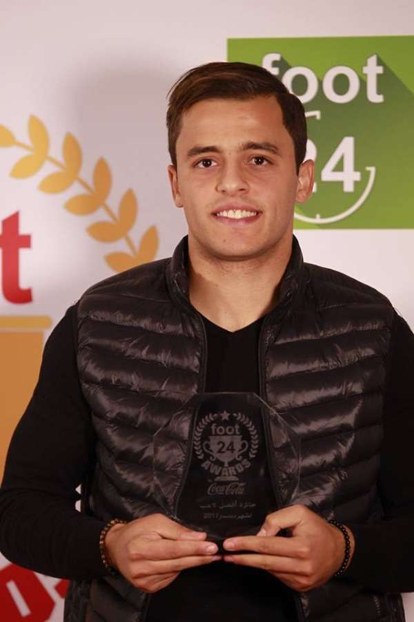 من تتويج العيادي