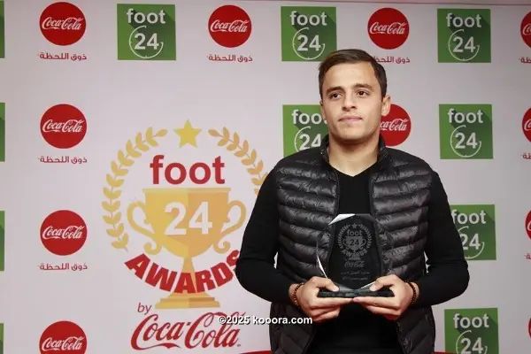 ?i=corr%2f32%2fkoo_32488