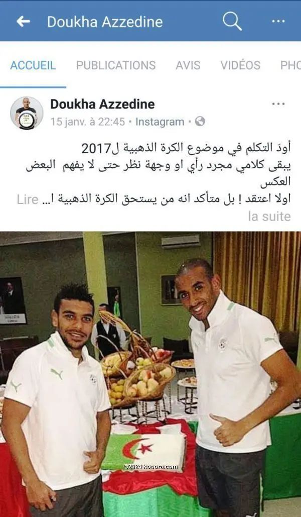 ?i=corr%2f32%2fkoo_32502