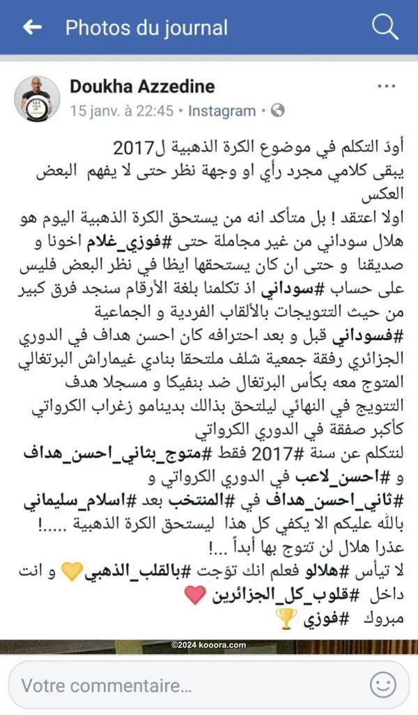 ?i=corr%2f32%2fkoo_32503