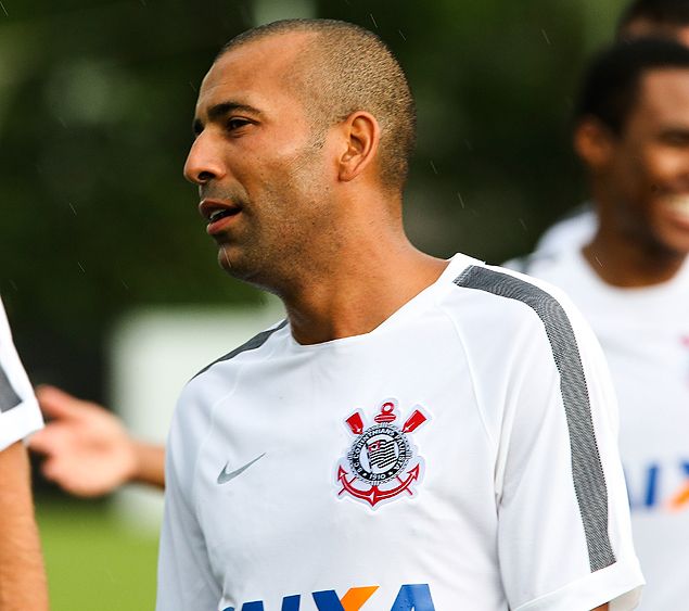 شيخ إيمرسون