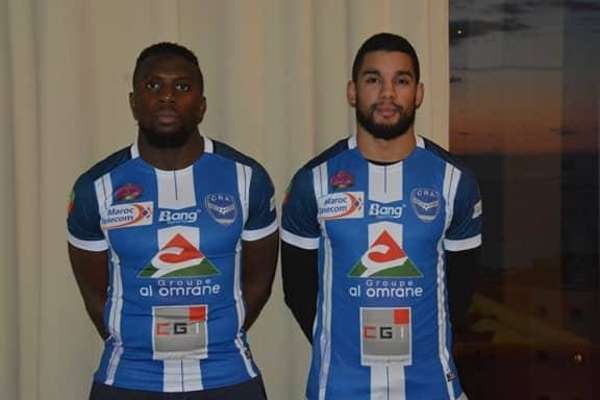 مواليو باكايوكو وعادل بوبران