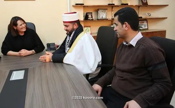 ?i=corr%2f32%2fkoo_32612