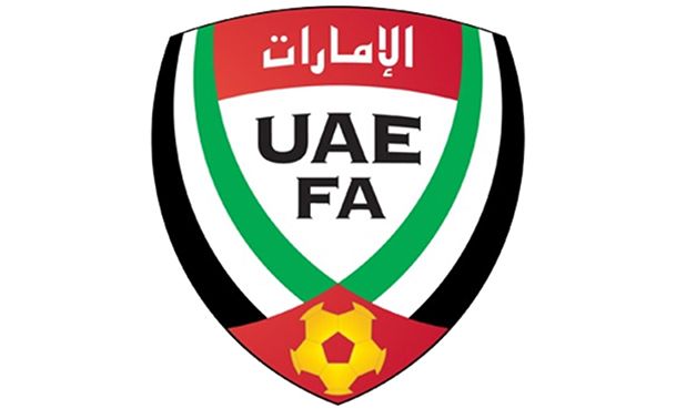 اتحاد الكرة الإماراتي