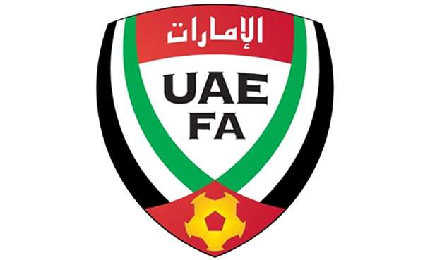 اتحاد الكرة الإماراتي