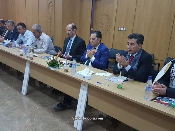 ?i=corr%2f32%2fkoo_32648