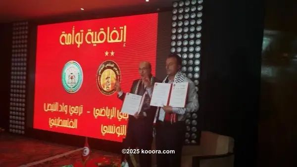 ?i=corr%2f32%2fkoo_32733