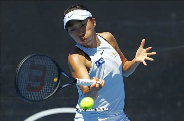 ?i=epa%2ftennis%2f2018-01%2f2018-01-17-06444789_epa