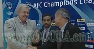 ittihad_alain_COA_2_20051026