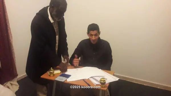 ?i=corr%2f32%2fkoo_32784