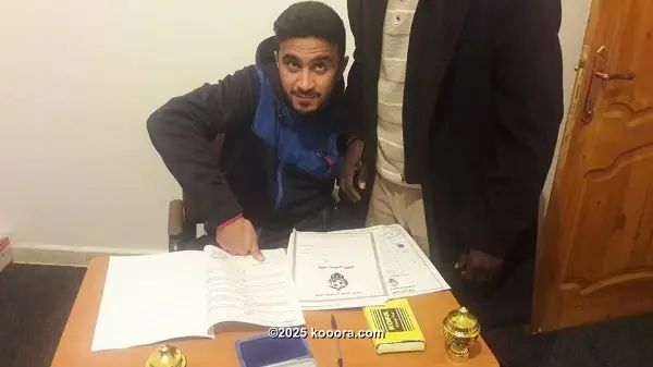 ?i=corr%2f32%2fkoo_32785