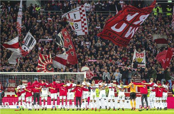 جماهير شتوتجارت