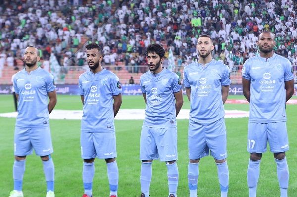 الباطن 