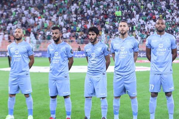 الباطن