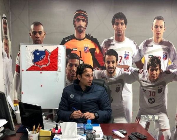 عبد الله أبو زمع