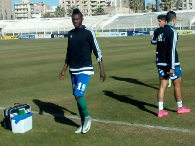 إيريك تراوري 