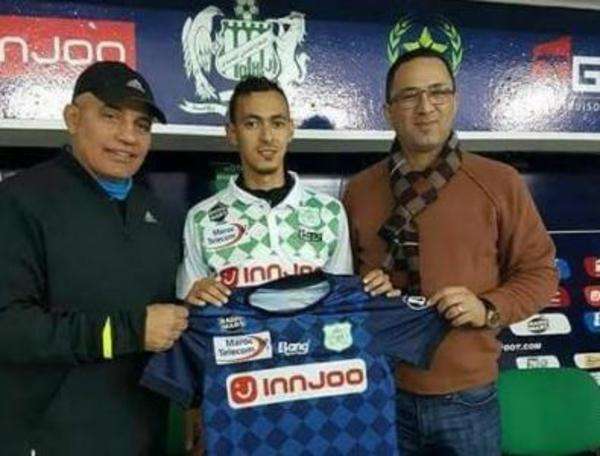 الحسين خوخوش