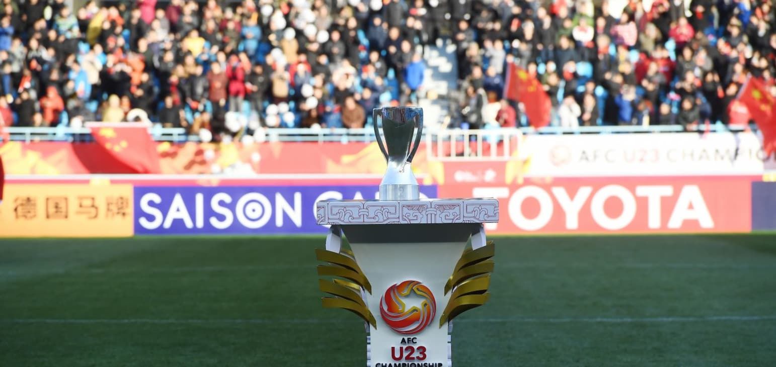 كأس آسيا تحت 23 عامًا
