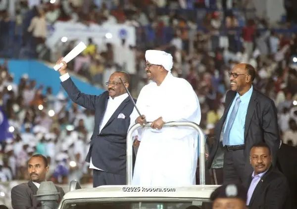 ?i=corr%2f33%2fkoo_33047