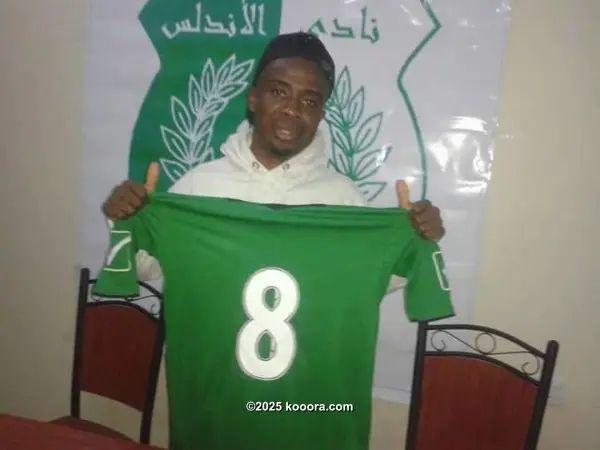 ?i=corr%2f33%2fkoo_33111