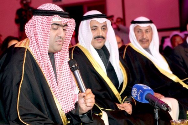 العتيبي 