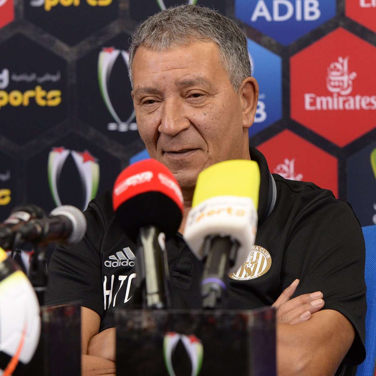 هنك تين كات