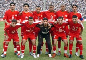 منتخب البحرين الأساسي